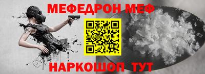 кокаин VHQ Апрелевка