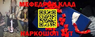 кокаин VHQ Апрелевка