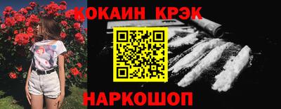 СК Аргун