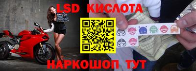 кокаин VHQ Апрелевка