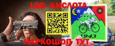 СК Аргун