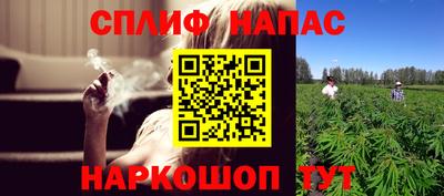 кокаин VHQ Апрелевка