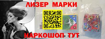 СК Аргун