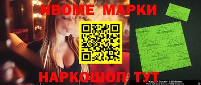 кокаин VHQ Апрелевка