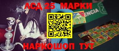 СК Аргун