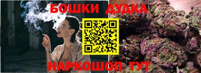 кокаин VHQ Апрелевка