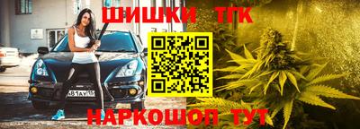 кокаин VHQ Апрелевка