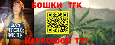 кокаин VHQ Апрелевка