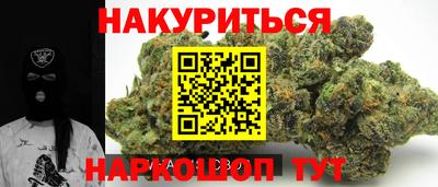 СК Аргун