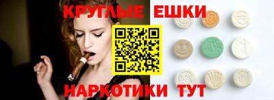 кокаин VHQ Апрелевка
