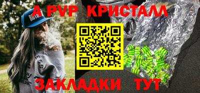 СК Аргун