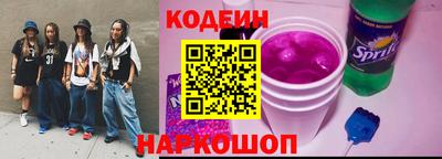 СК Аргун