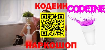 кокаин VHQ Апрелевка