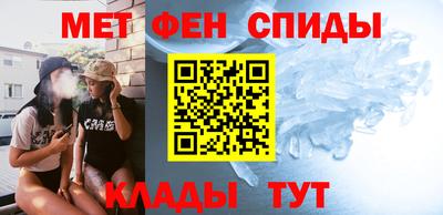СК Аргун