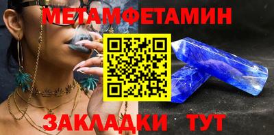кокаин VHQ Апрелевка