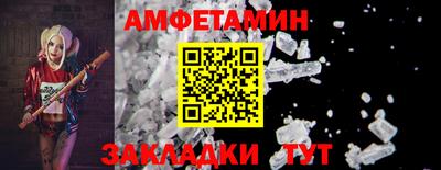 кокаин VHQ Апрелевка