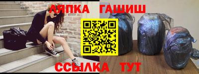 кокаин VHQ Апрелевка