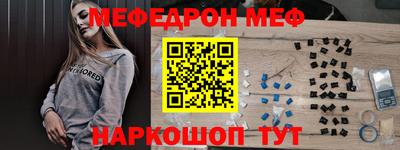 СК Аргун